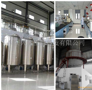 上海寿耐橡胶制品有限公司