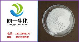 葡萄糖6磷酸钠盐用途