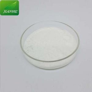 磷酸锌(CASNo.7779-90-0)生产厂家